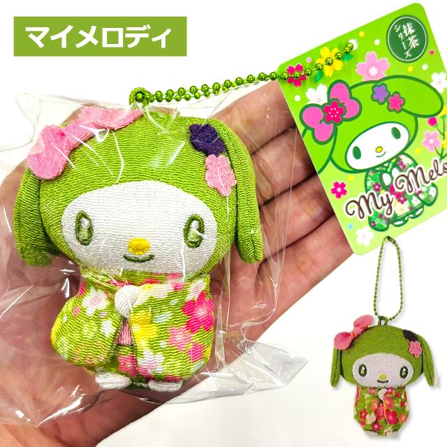 My Melody Sakura Matcha Kimono Plush Mascot