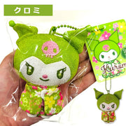 Kuromi Sakura Matcha Kimono Plush Mascot