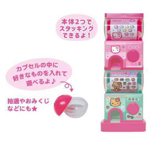 Leopard Hello Kitty Gachapon Machine