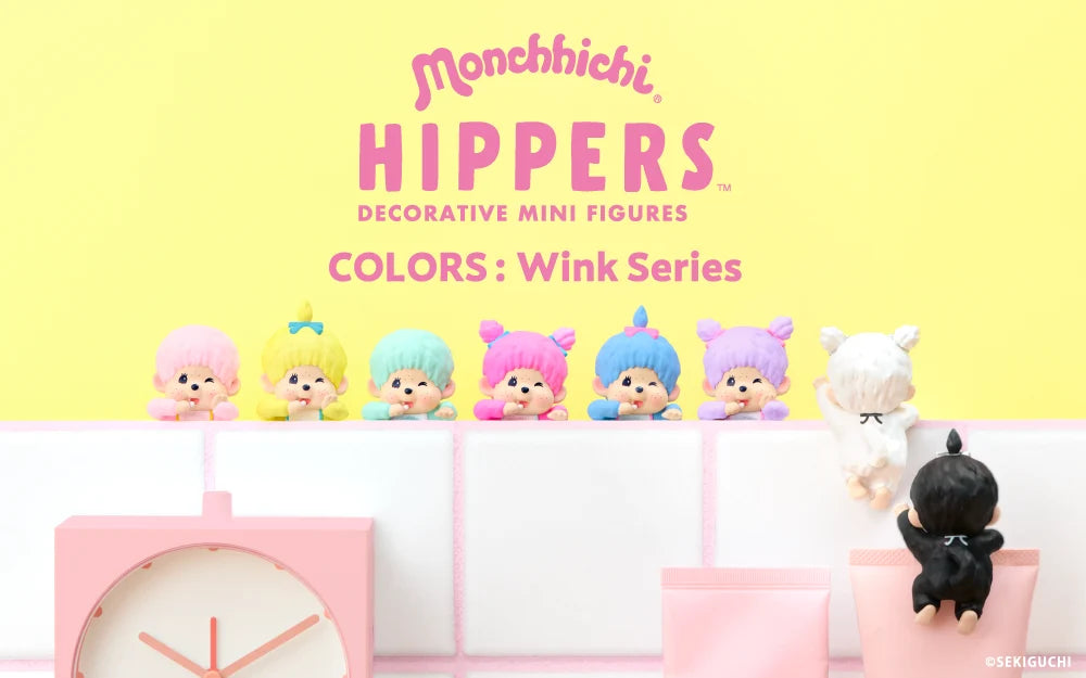 Monchhichi Hippers COLORS Blind Box