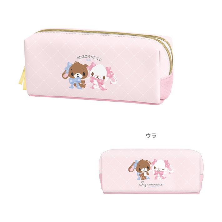 Sugarbunnies Pen Pouch