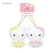 Hello Kitty & Mimmy Magnet Mascot Plush - Ballet Core