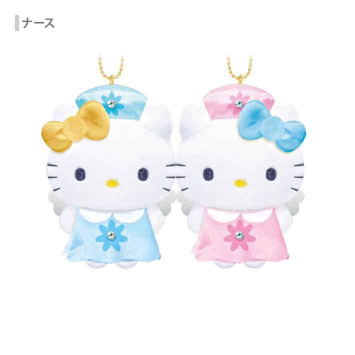 Hello Kitty & Mimmy Magnet Mascot Plush - Nurse