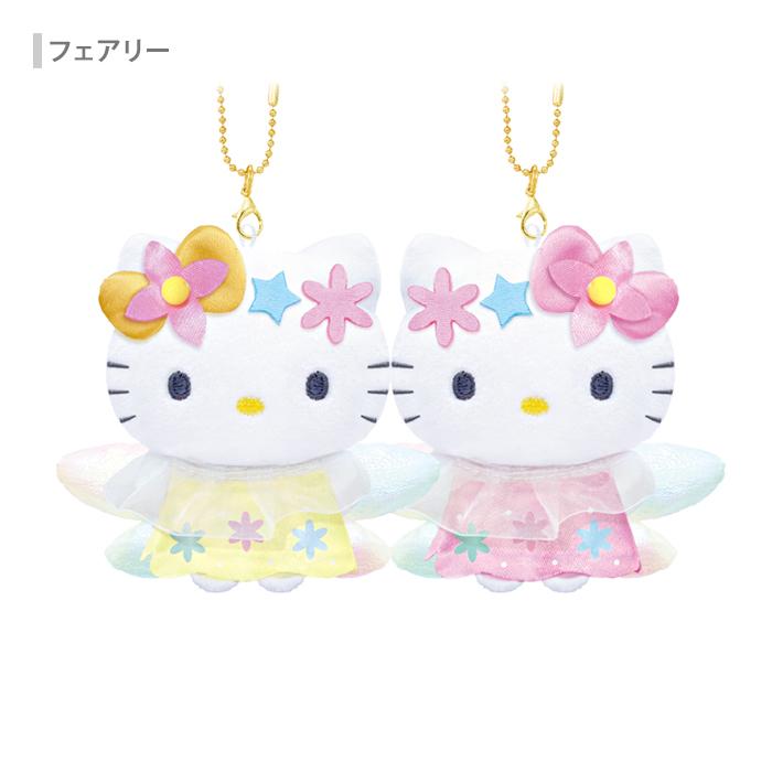 Hello Kitty & Mimmy Magnet Mascot Plush - Fairy