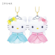 Hello Kitty & Mimmy Magnet Mascot Plush - Princess