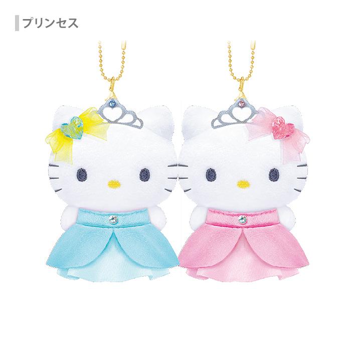 Hello Kitty & Mimmy Magnet Mascot Plush - Princess