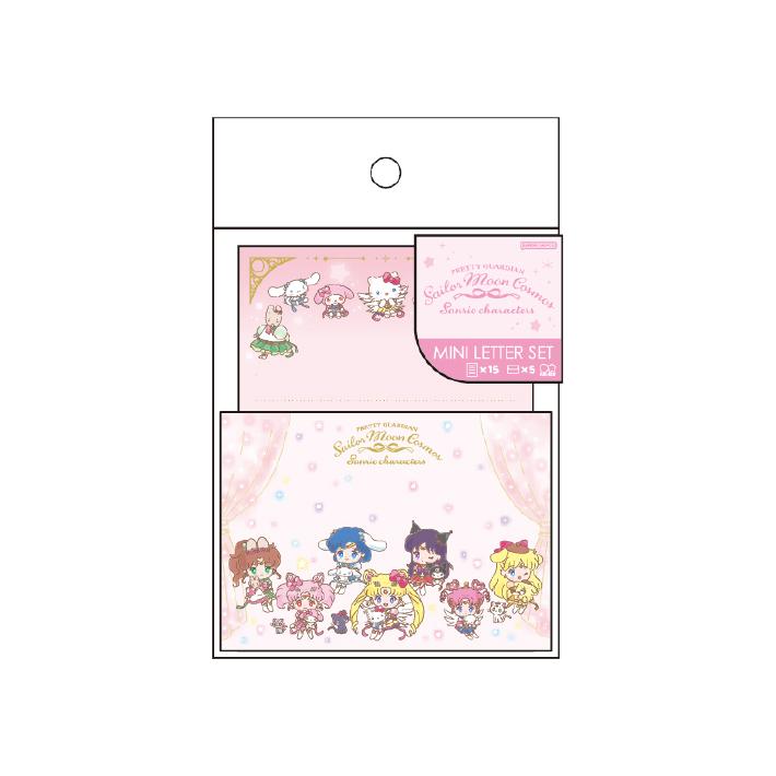 Sailor Moon Cosmos x Sanrio Pink Letter Set