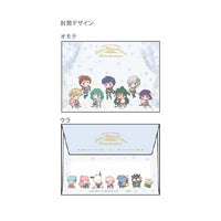 Sailor Moon Cosmos x Sanrio Blue Letter Set
