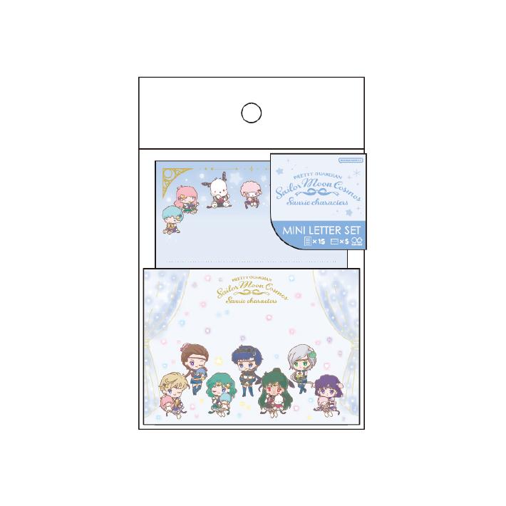 Sailor Moon Cosmos x Sanrio Blue Letter Set