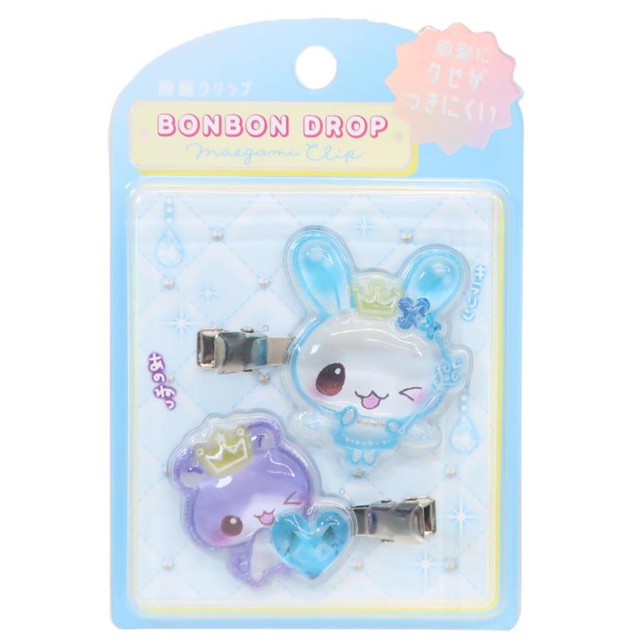 Bonbondrop Heisei Twin Rabbit Hair Clips [Blue]