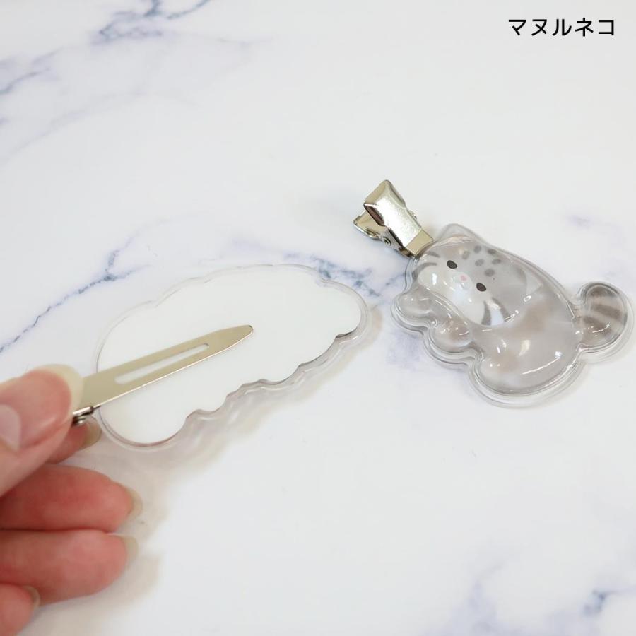 Bonbondrop Manul Cat Kuriya Hair Clips