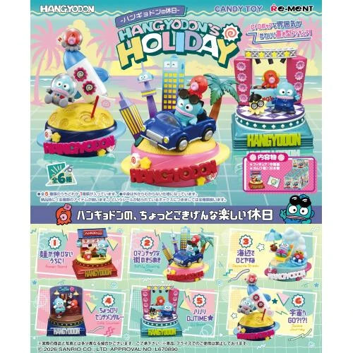 Hangyodon's Holiday Rement Blind Box