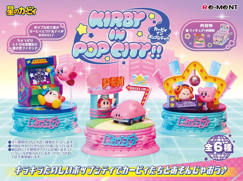 Kirby "In Pop City" Rement Blind Box