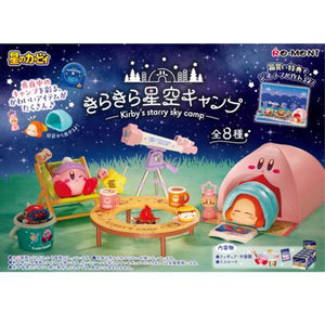 Kirby's Starry Sky Camp Rement