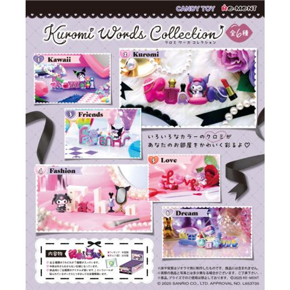 Kuromi World Collection Rement Blind Box