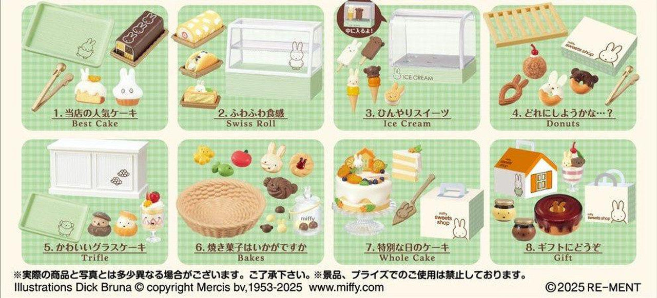 Miffy Sweet Shop Rement Blind Box