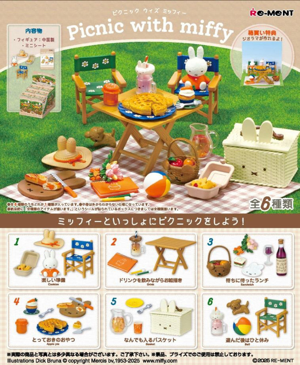 Miffy Rement Picnic With Miffy Blind Box
