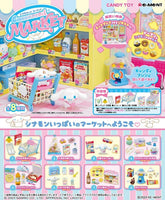 Cinnamoroll Market Rement Blind Box
