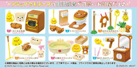 Rilakkuma-themed Washroom Rement
