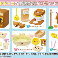 Rilakkuma-themed Washroom Rement