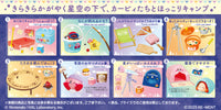 Kirby's Starry Sky Camp Rement
