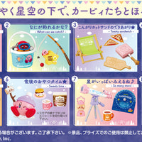 Kirby's Starry Sky Camp Rement