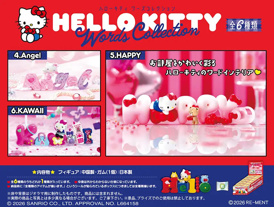 Hello Kitty Words Blind Box