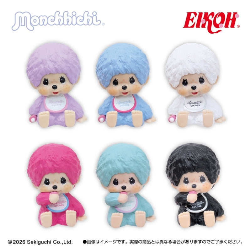 Monchhichi COLORS Mini Figure Blind Box
