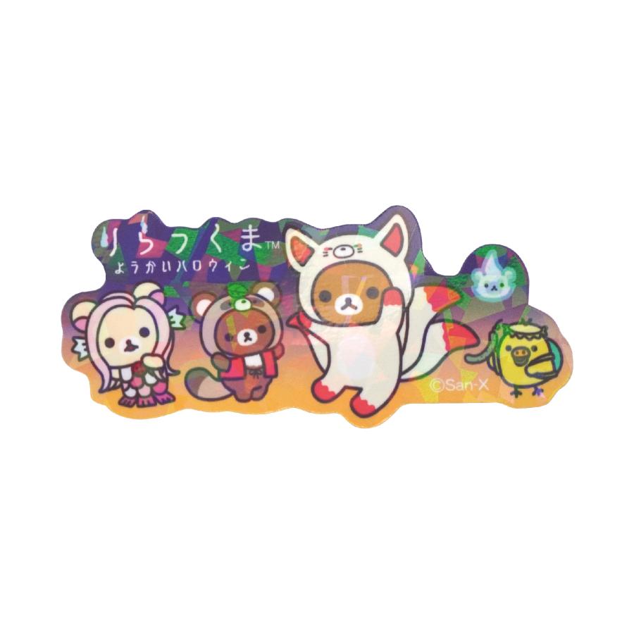Rilakkuma Halloween 2025 Hologram Sticker