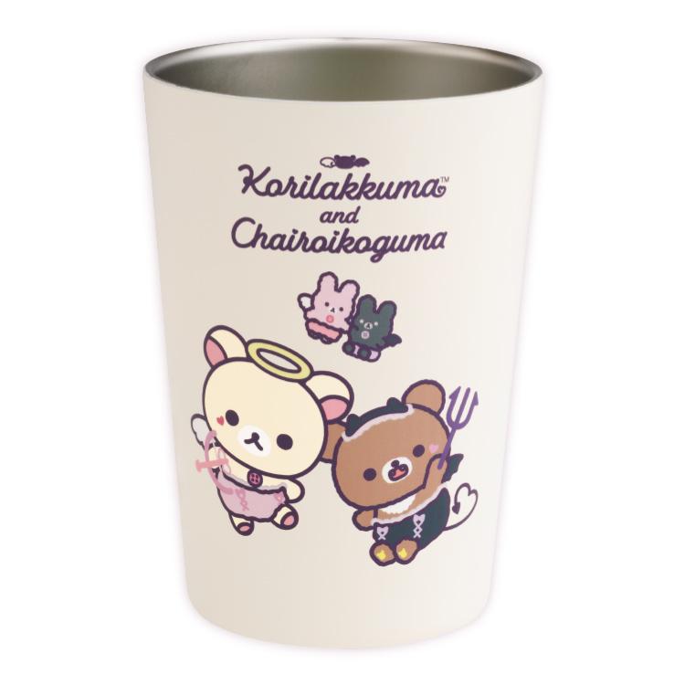 Korilakkuma & Choiroikoguma Stainless Tumbler [Store Limited]