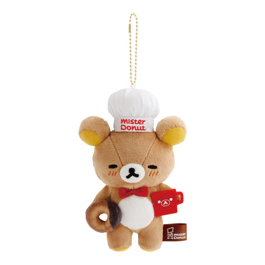 Rilakkuma x Mister Donut Plush Mascot