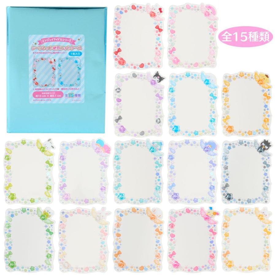 Sanrio Character 