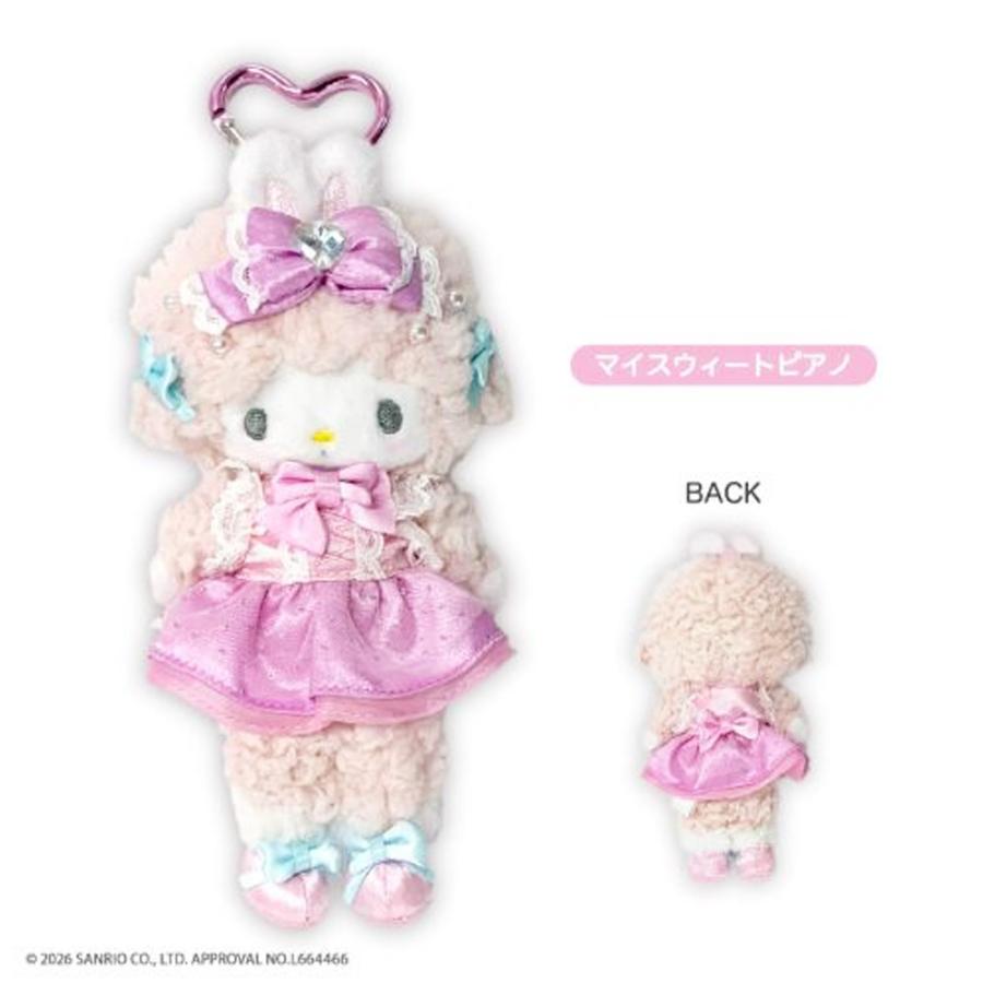 My Sweet Piano "Bunnies x Ballerina" Plush Mascot
