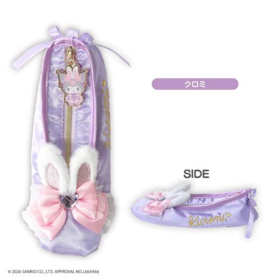 Kuromi "Bunnies x Ballerina" Ballet Shoe Pouch