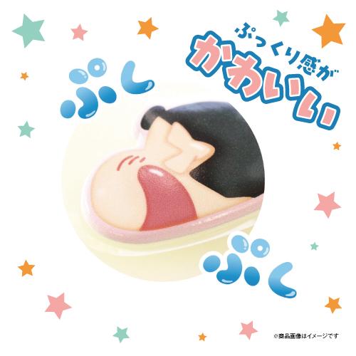 Sanrio Characters Pukupuku Sticker Blind Bag