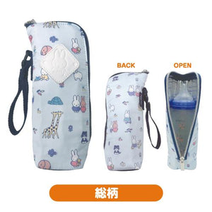 Miffy Mother Series Bottle Pouch