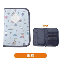 Miffy Mother Series Multi Case
