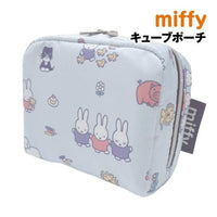 Miffy Animals Cube Pouch
