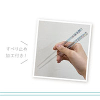 Sanrio Clear Chopsticks