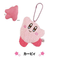 Kirby Fluffy Cleaning Plush Mascot

