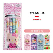 Tan Hello Kitty Gel Pen Set Gyaru Style