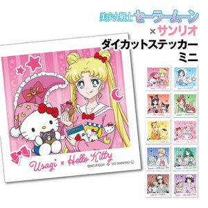 PomPomPurin x Pretty Guardian Sailor Moon Sticker