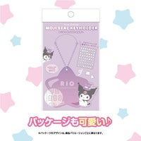 Cinnamoroll Star Keychain & Letter Stickers
