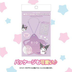 Cinnamoroll Star Keychain & Letter Stickers