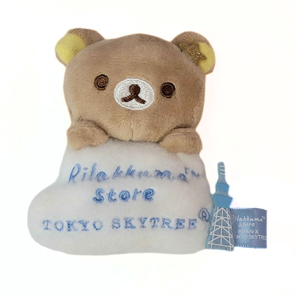 Rilakkuma Store Tokyo Skytree Plush Magnet