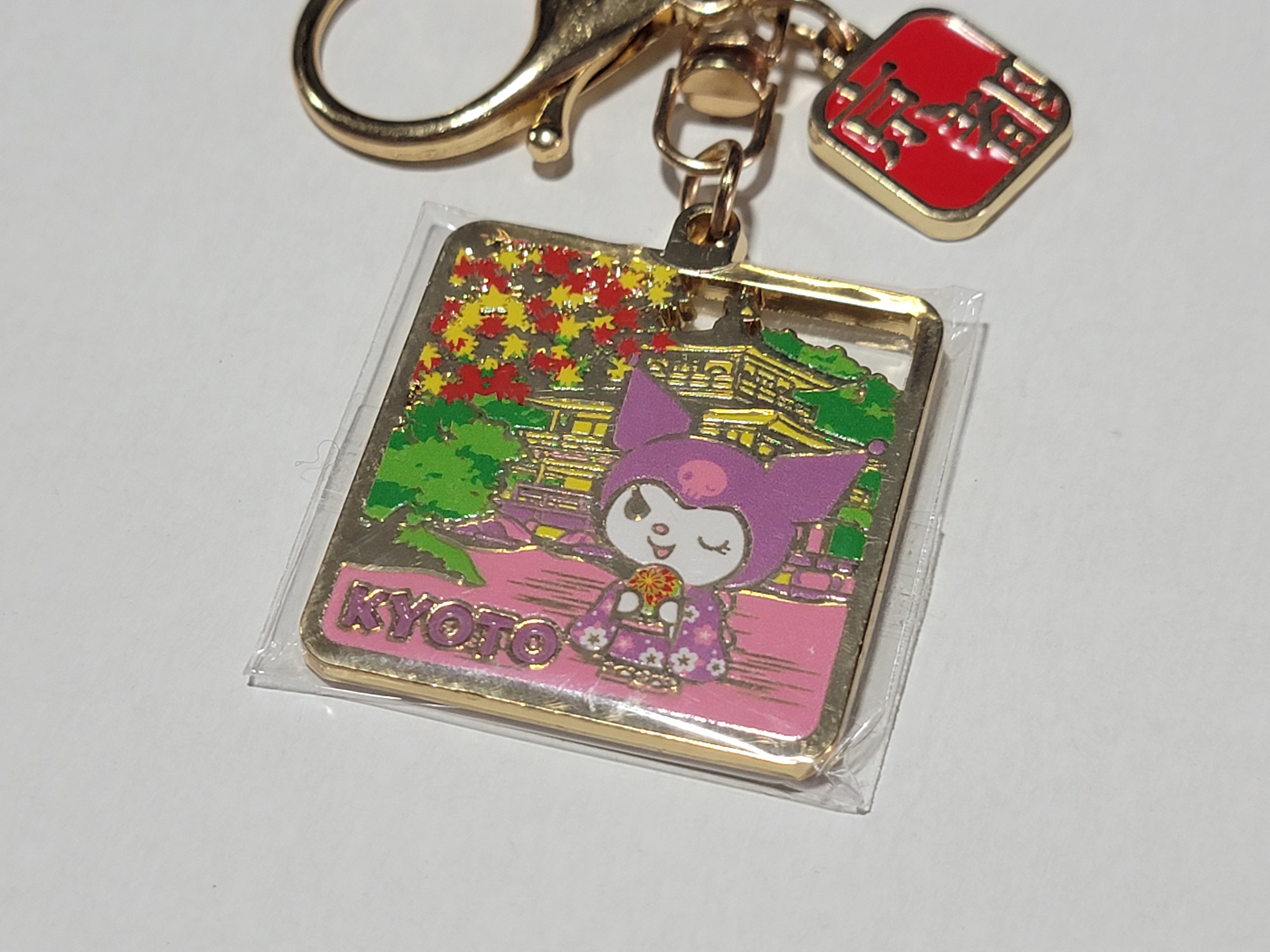 Kyoto Limited  Kimono Metal Keychain