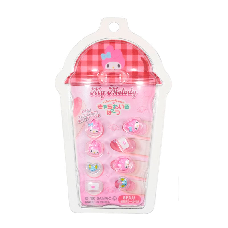 My Melody Nail Embellishments