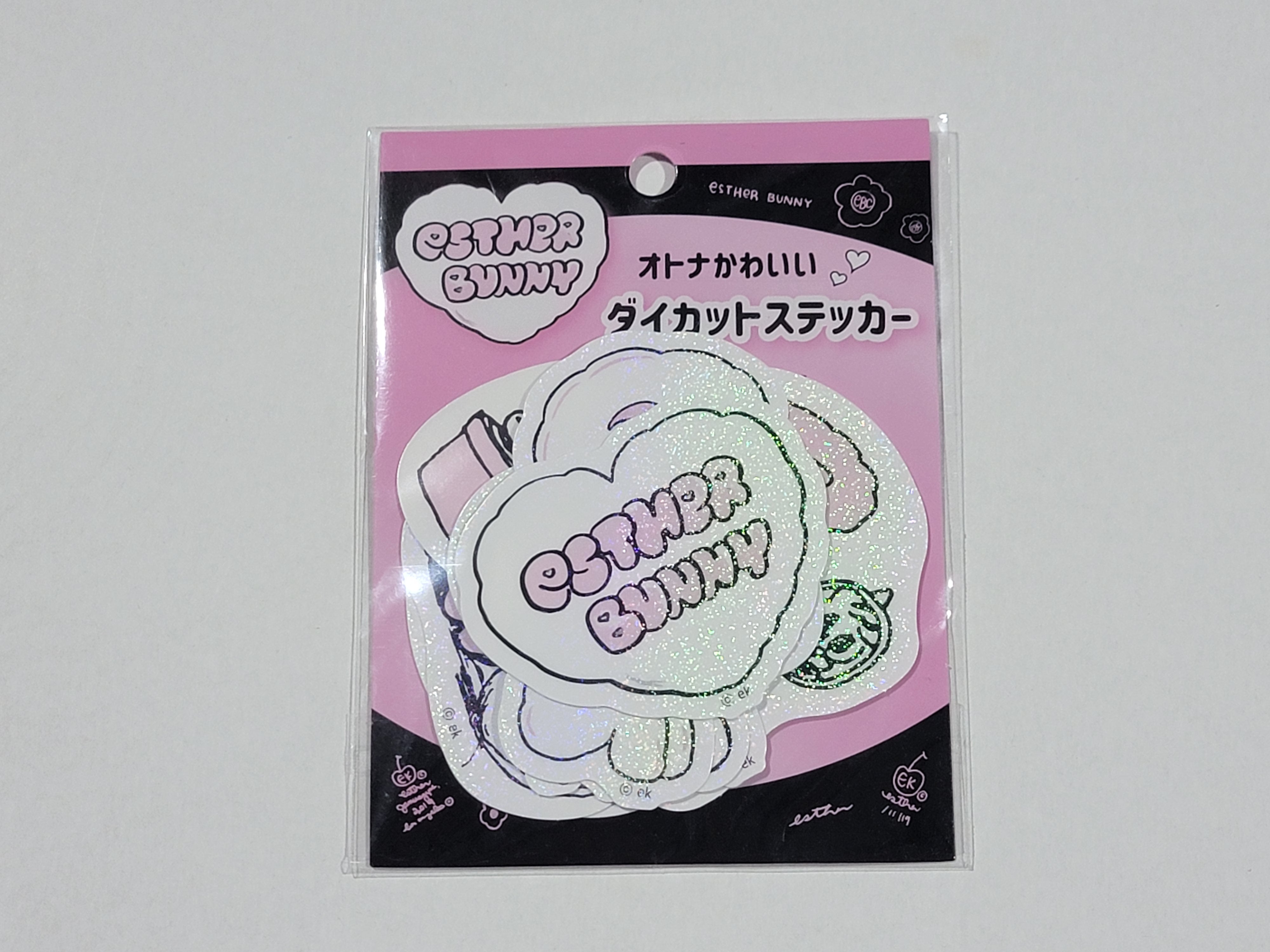 Esther Bunny Die-cut Sticker Set