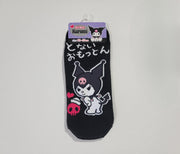 Kuromi Socks