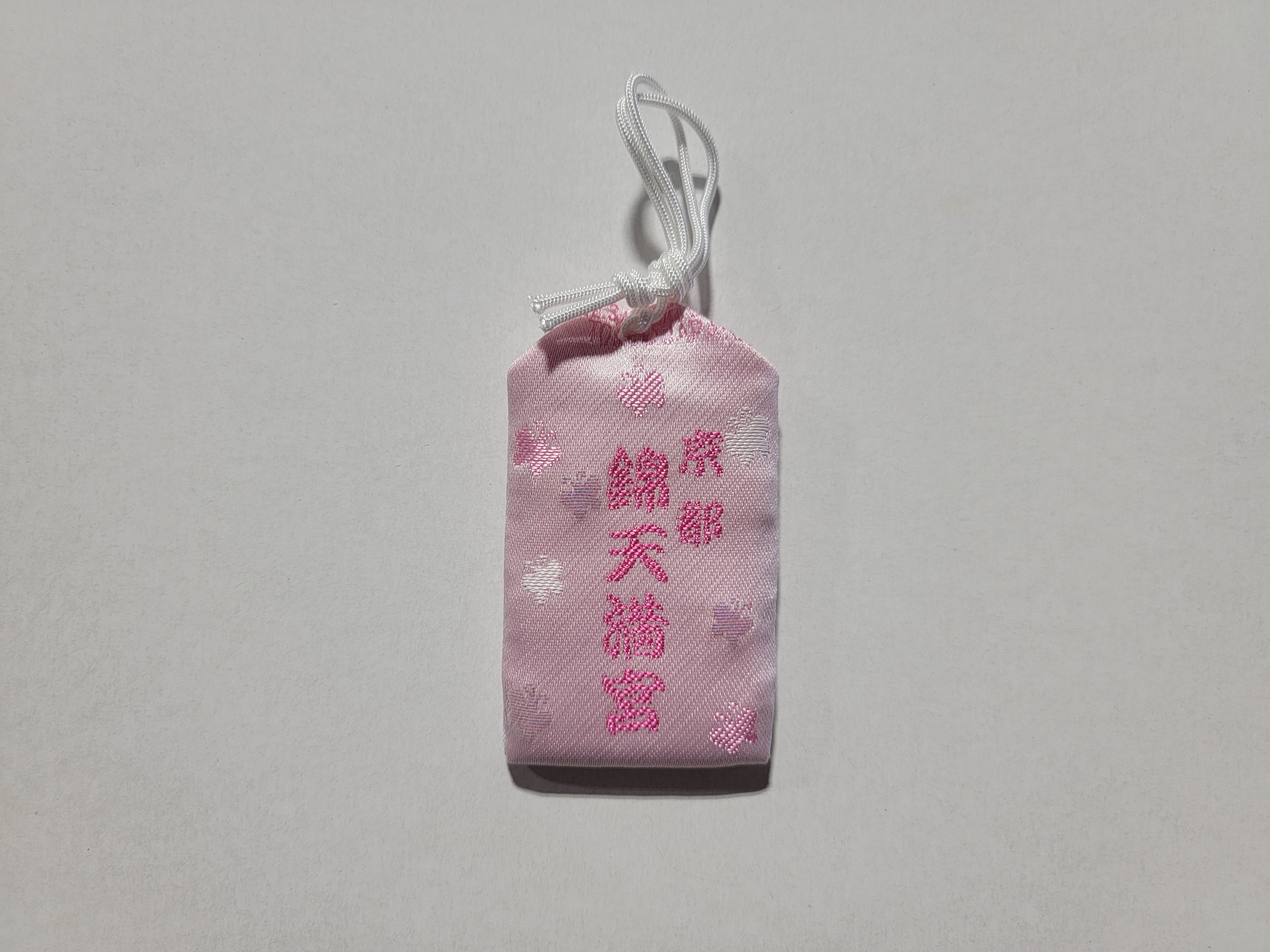 My Melody Butterfly Omamori